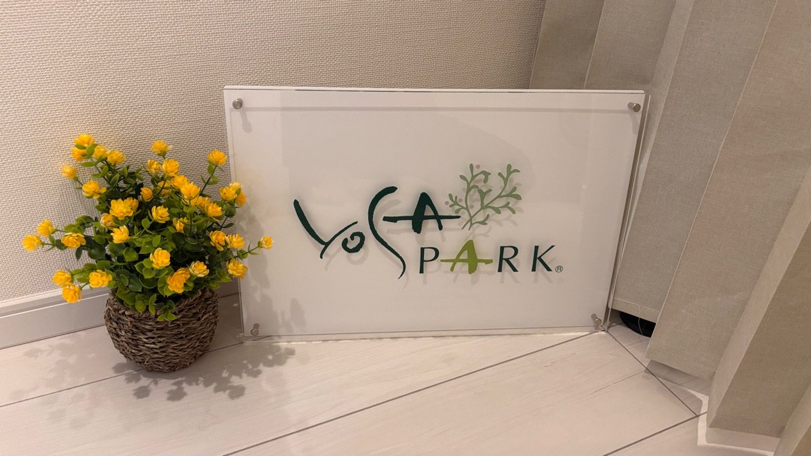 YOSAPARK    urara大井町の内観・外観1