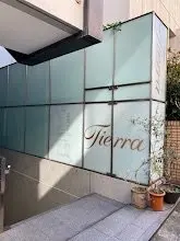 Tierraの内観・外観2