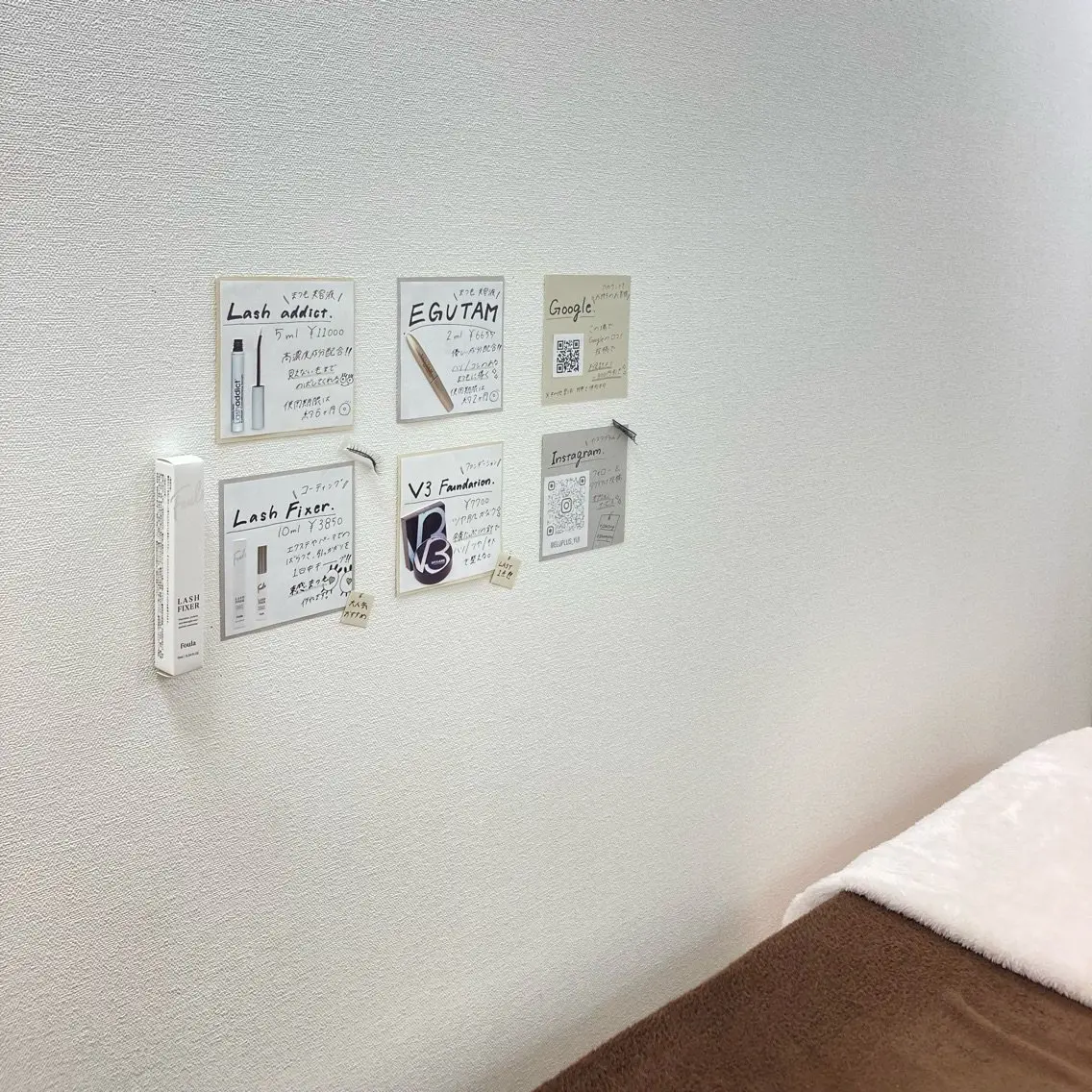 eyelashsalon  elu＋の内観・外観3