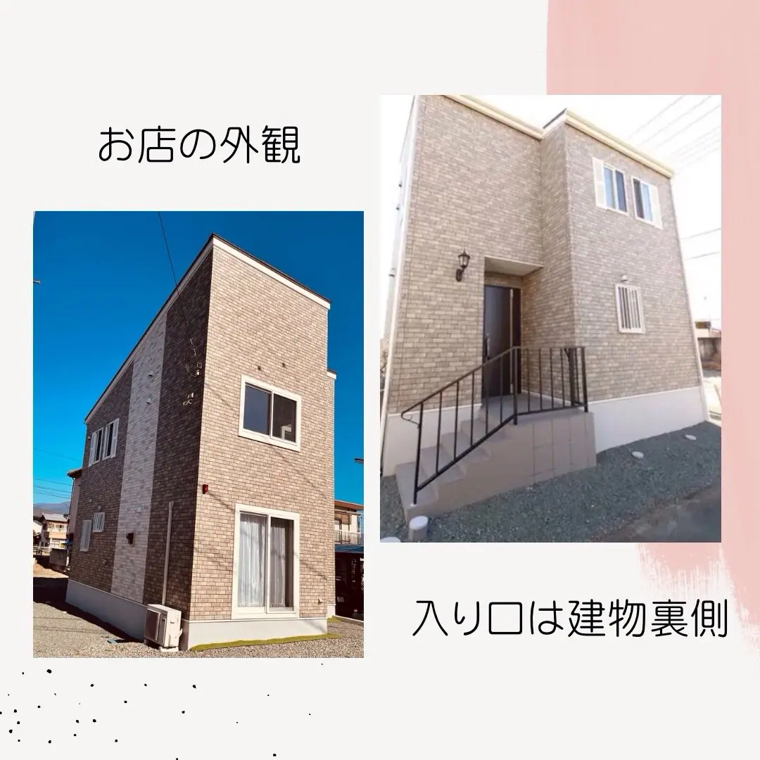 beauty salon hidamariの内観・外観3