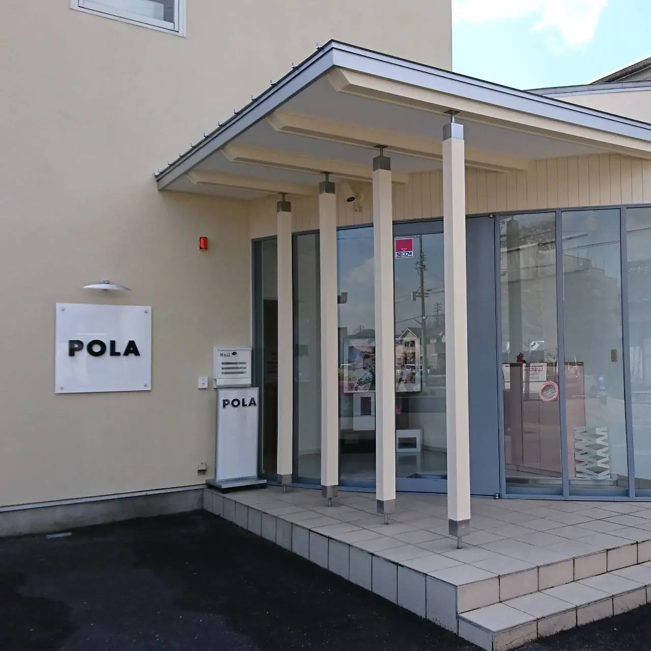POLAエステインみのりの内観・外観1