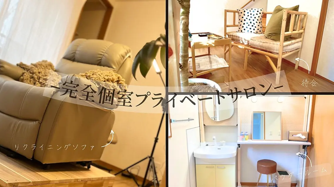 eyelash LAB Lienの内観・外観1