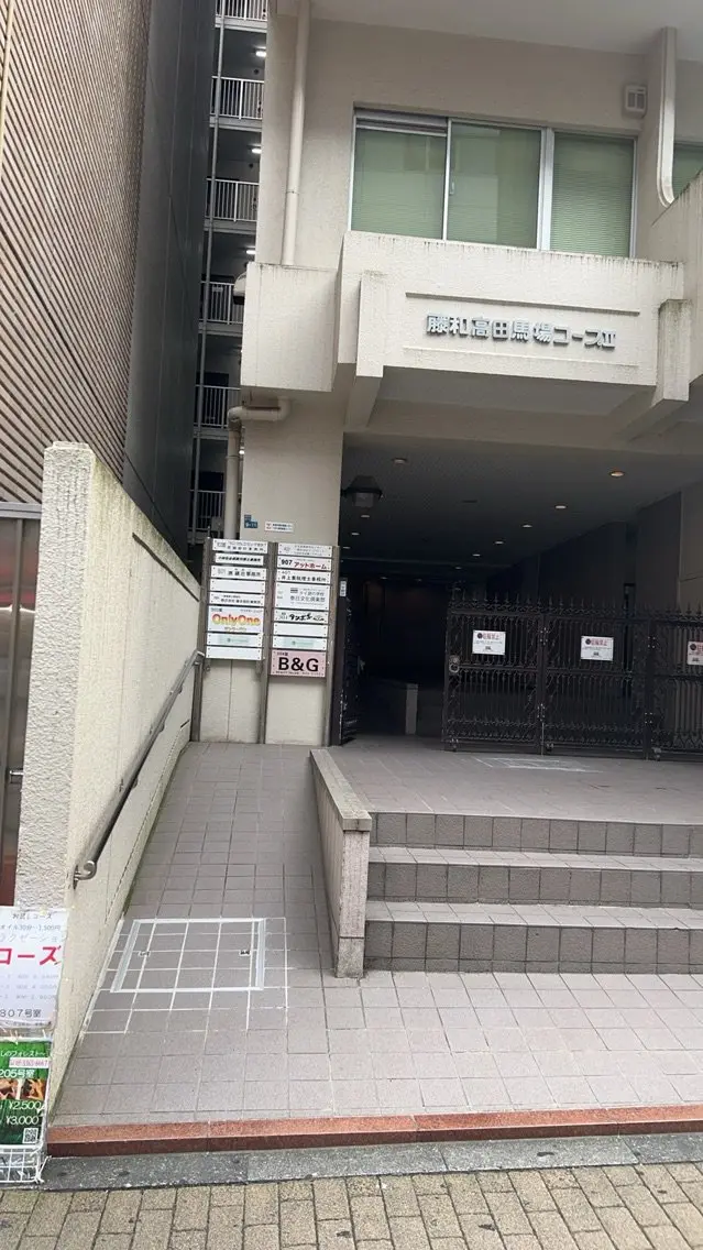 B&Gビューティーサロンの内観・外観3