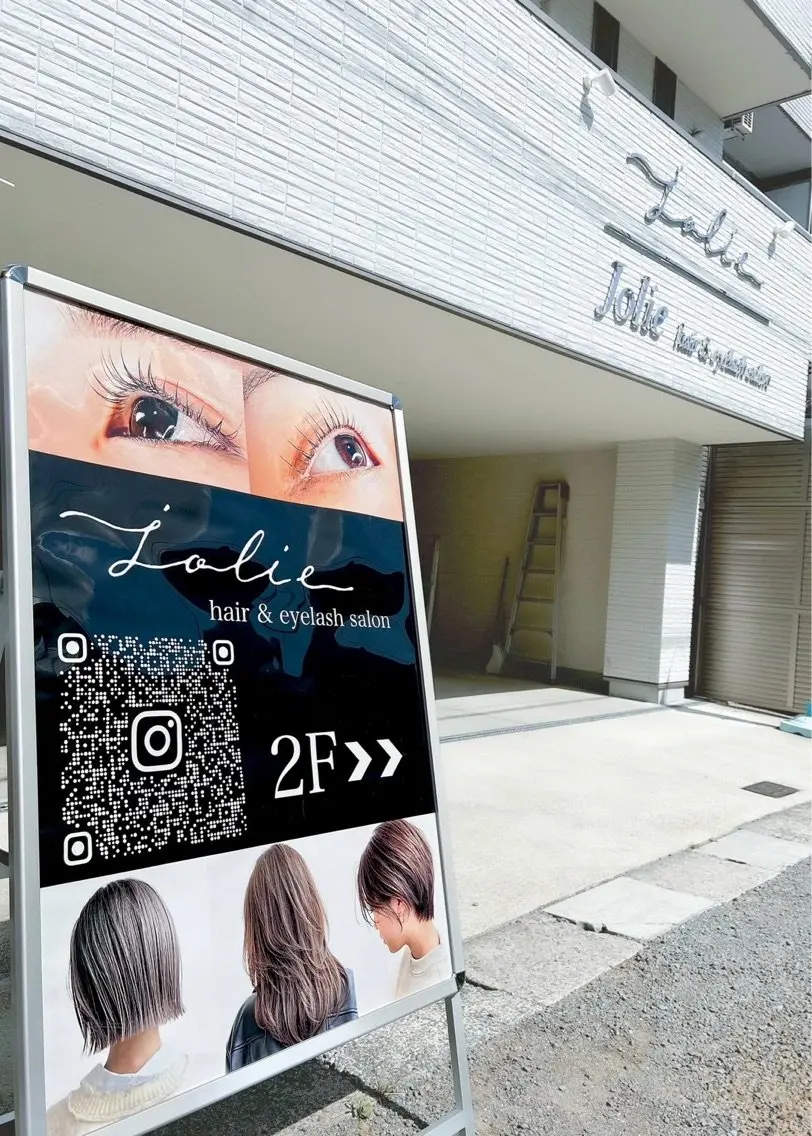 Jolie hair&eyelash salonの内観・外観1