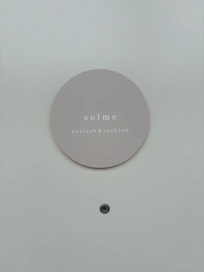 solmeの内観・外観2