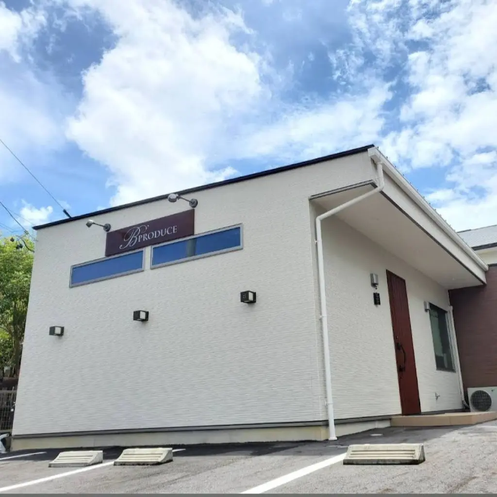 美やせ専門店 B'PRODUCE 豊田店【ビープロデュース】の内観・外観1