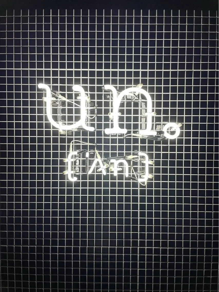 un.の内観・外観1