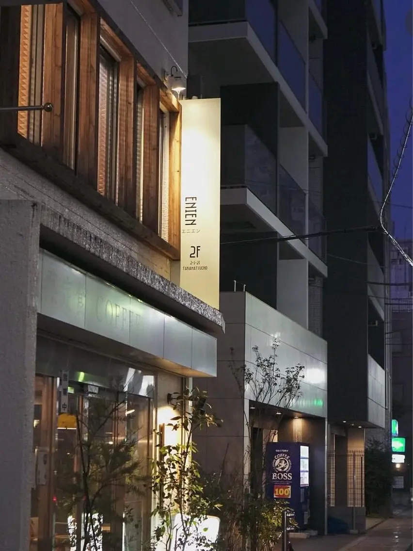 ENIEN MAKES 立川の内観・外観1