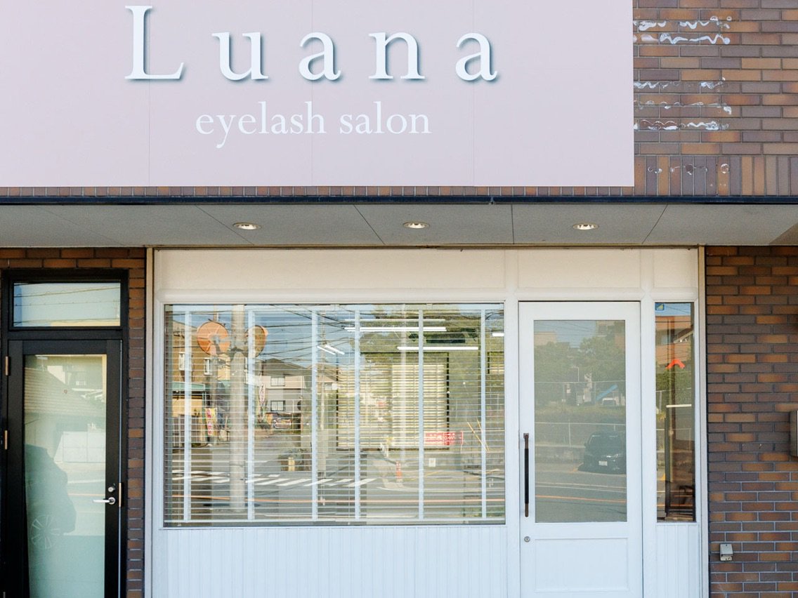 Luanaの内観・外観3