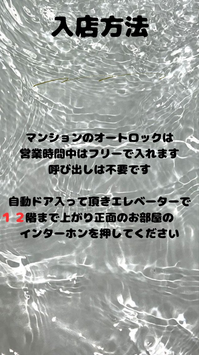 GIANNAの内観・外観1