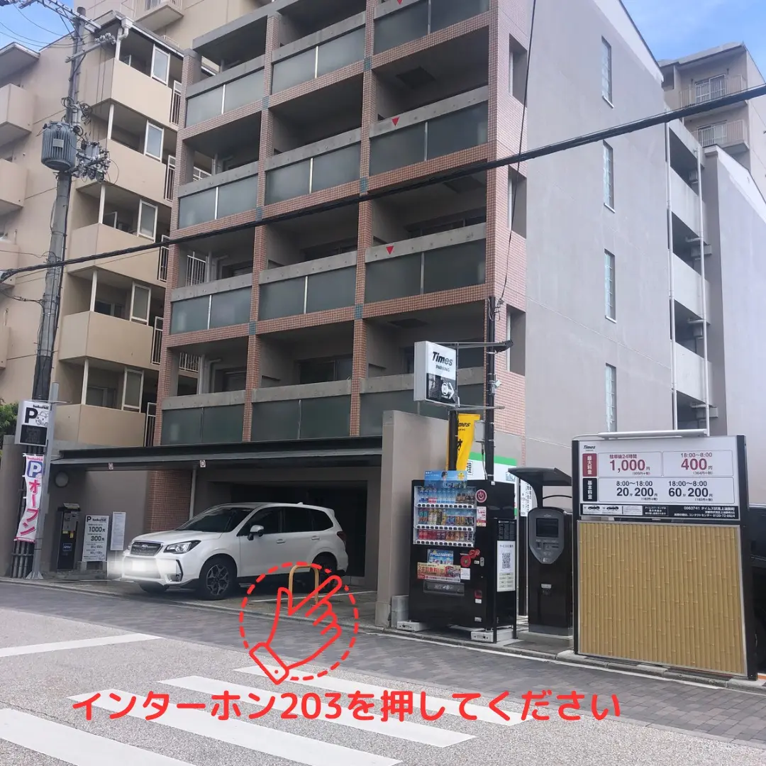 メンズ脱毛ECXIAの内観・外観3