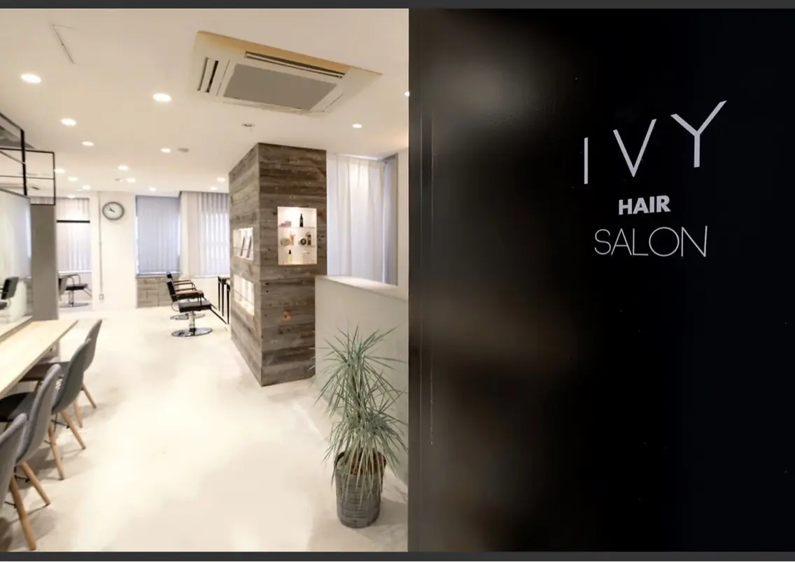 IVYの内観・外観1