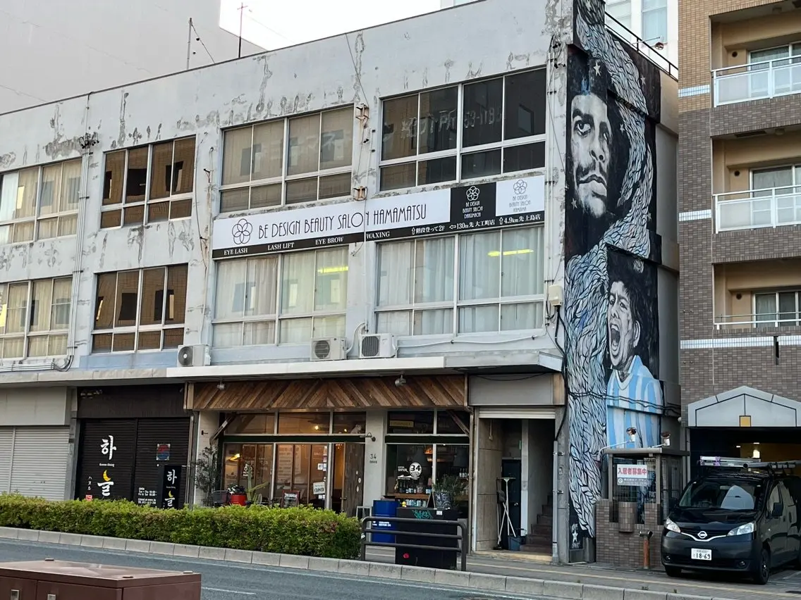 BE DESIGN BEAUTY SALON HAMAMATSUの内観・外観1