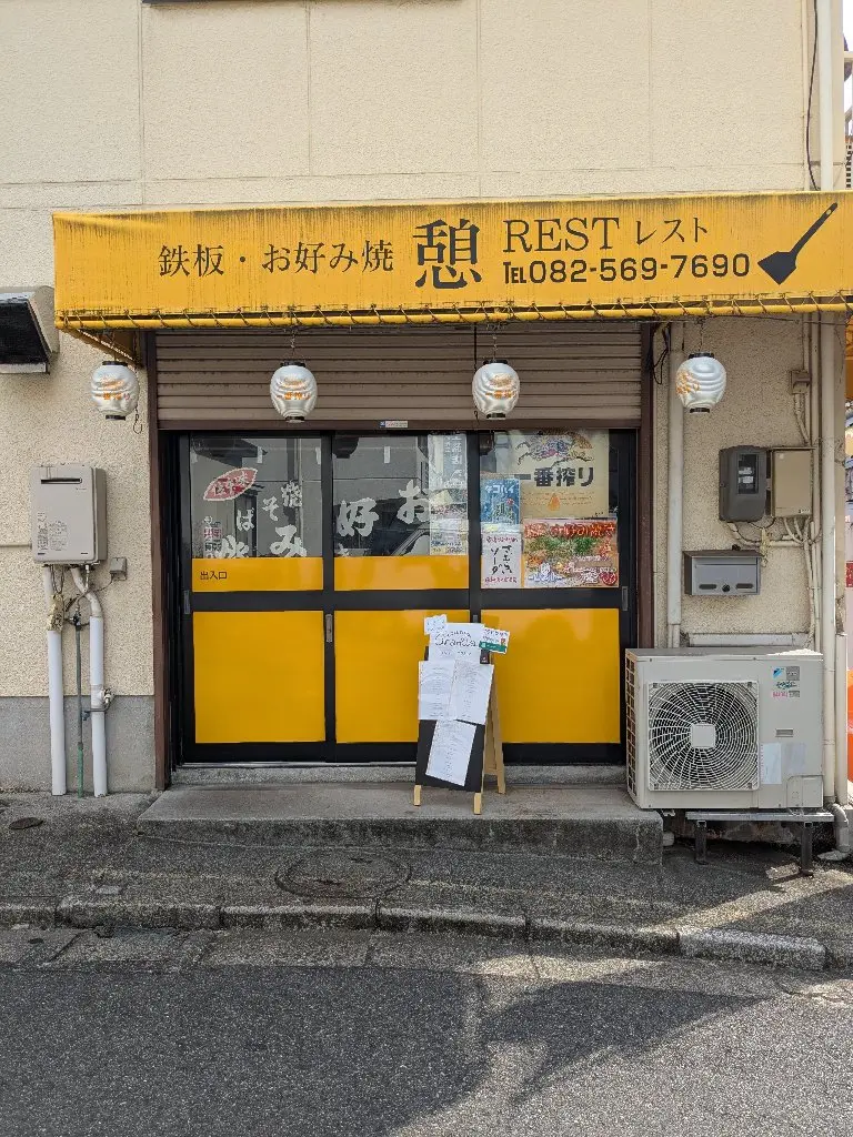 nail room gratiaの内観・外観1