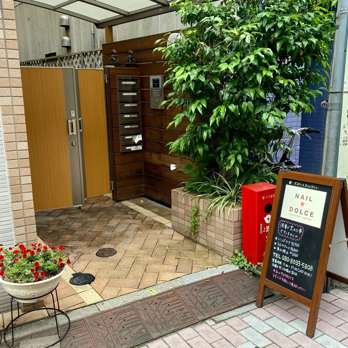 NAIL DOLCEの内観・外観2