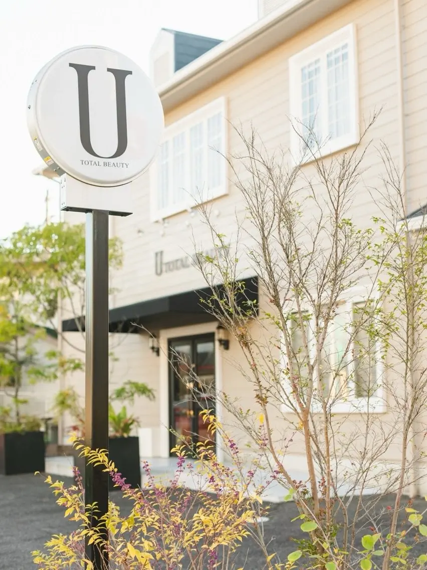 ＵＨＡＩＲ香久山店の内観・外観1