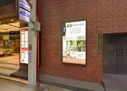 MIRAの内観・外観3