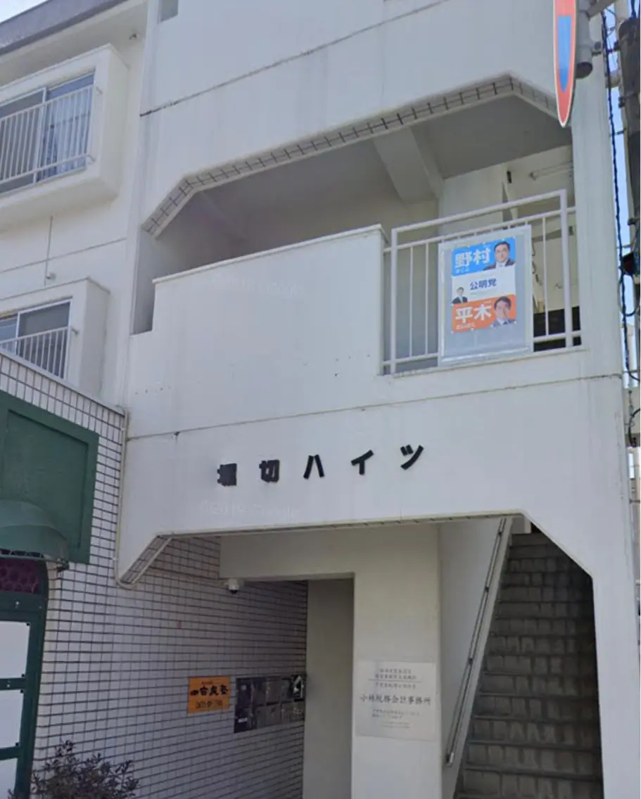 DAISY.3の内観・外観3