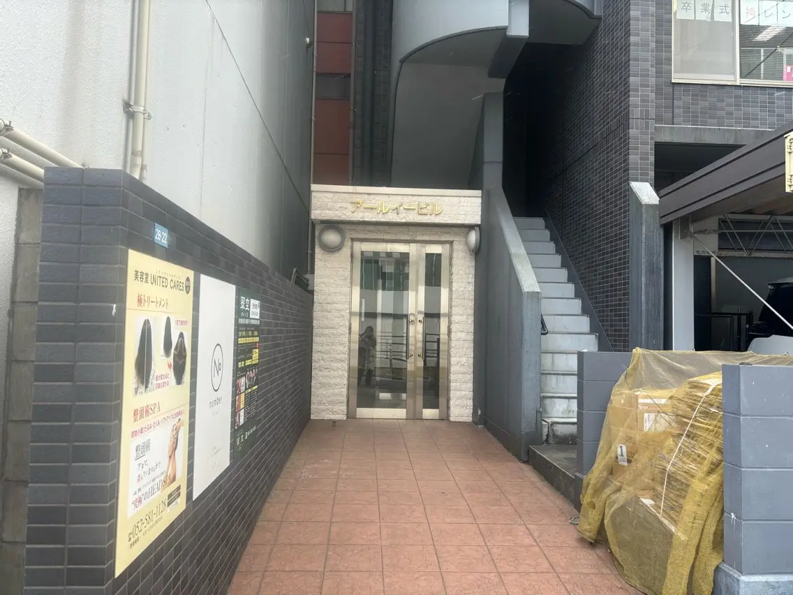 【全身ツボ押し・足技　翠空】名古屋駅本店の内観・外観1