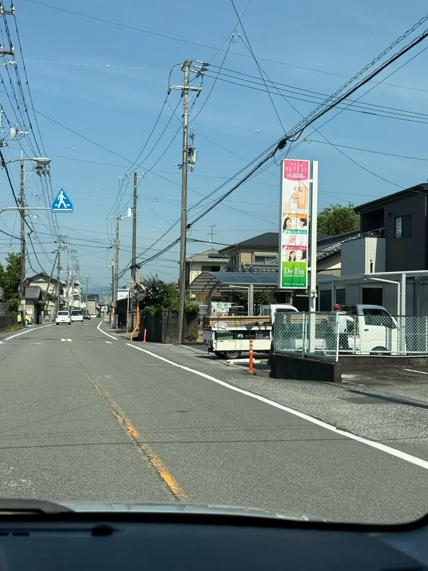 美活サロン葉月の内観・外観2