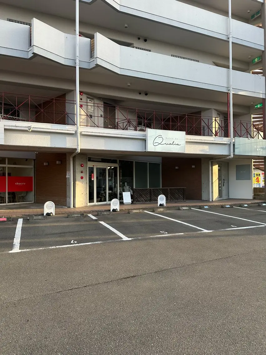 Salon de  Qualiaの内観・外観2