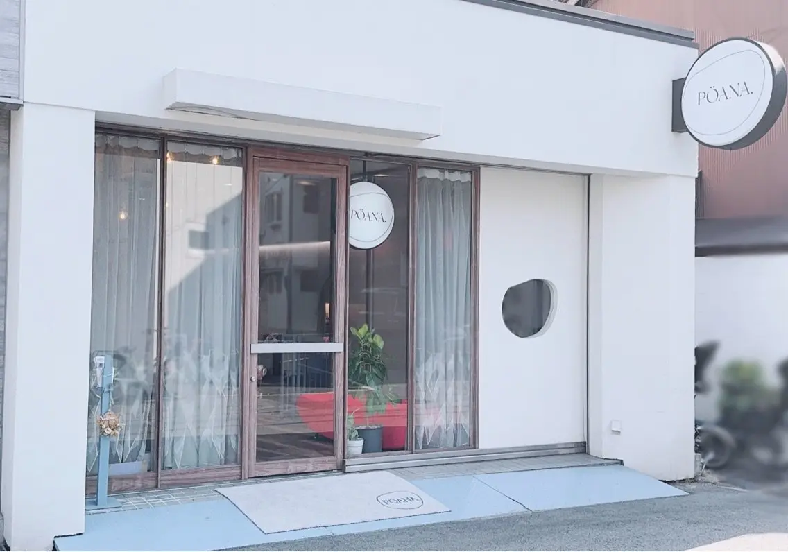 POANA.の内観・外観3