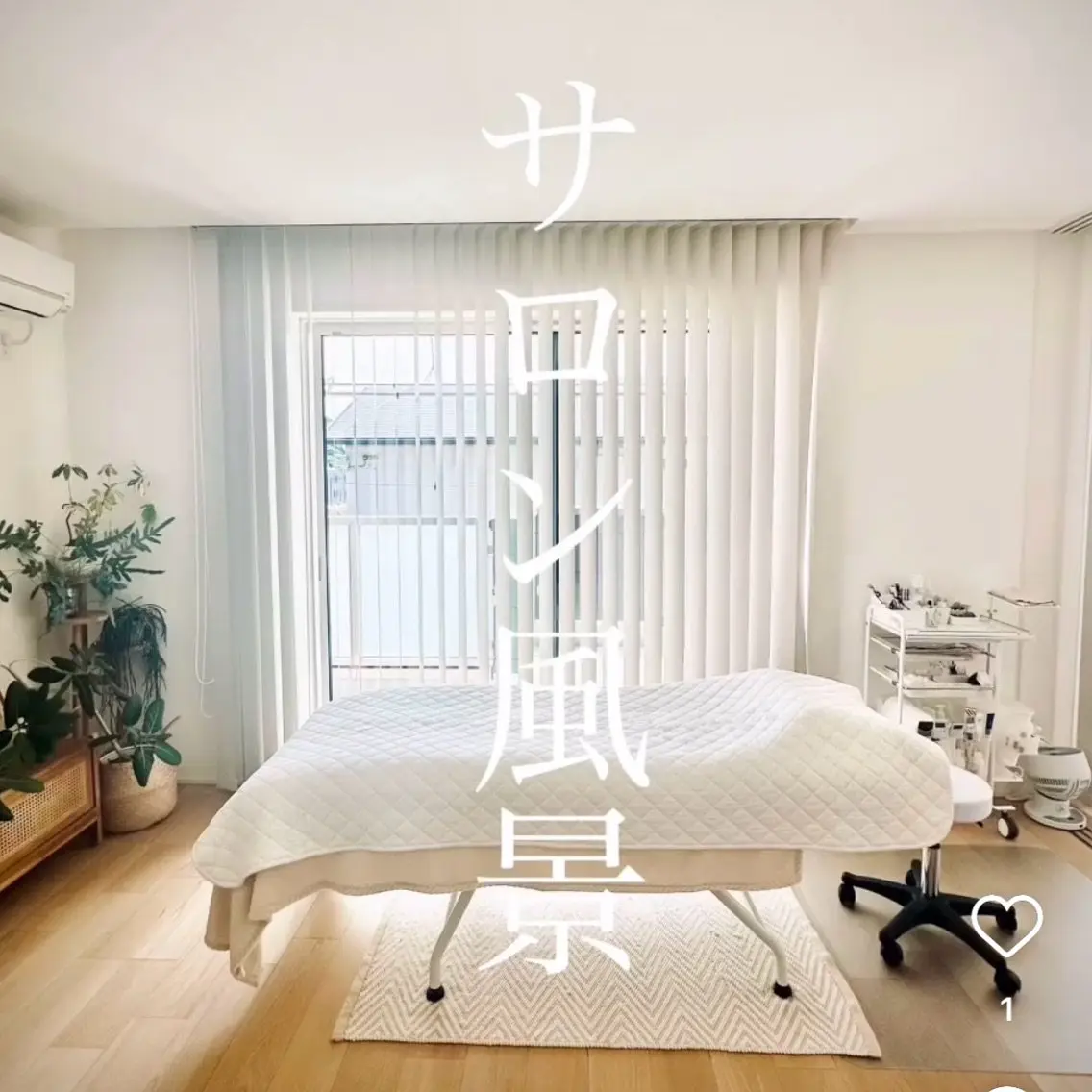 &.Co cocoroの内観・外観1