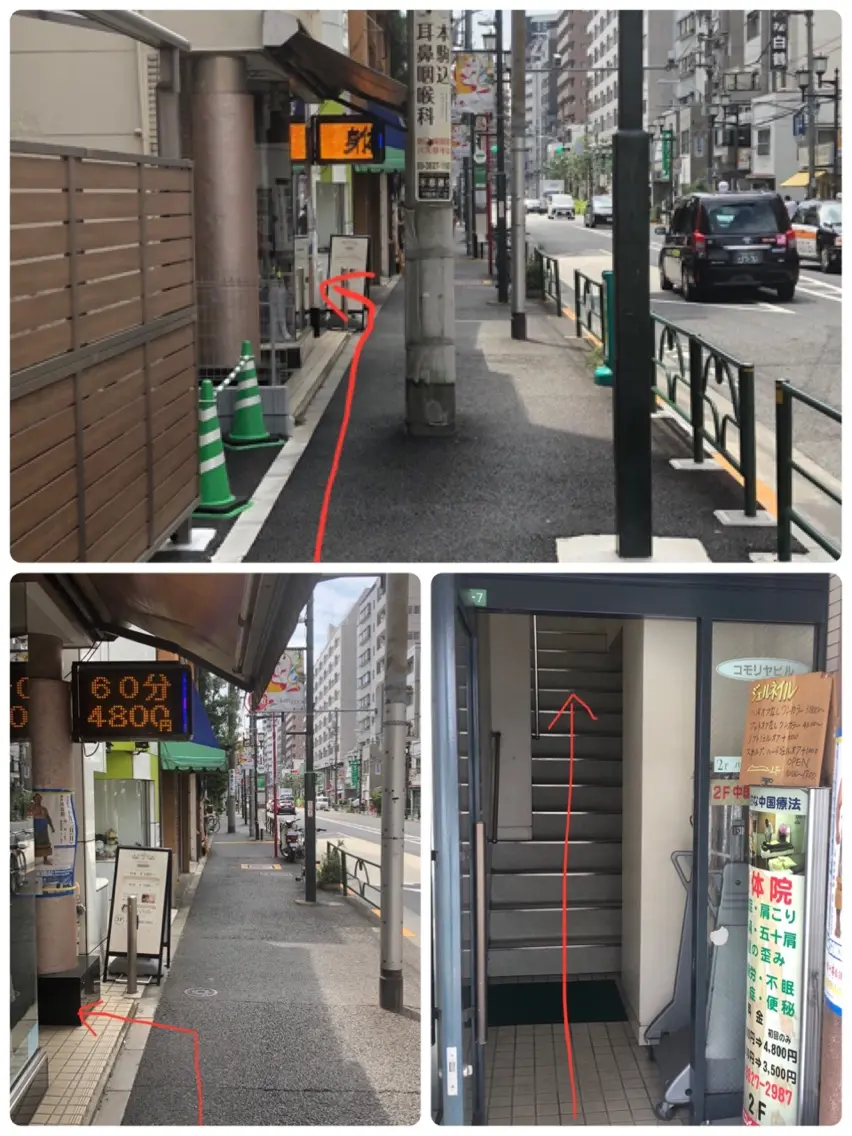 ヨシ堂ネイルサロンの内観・外観2