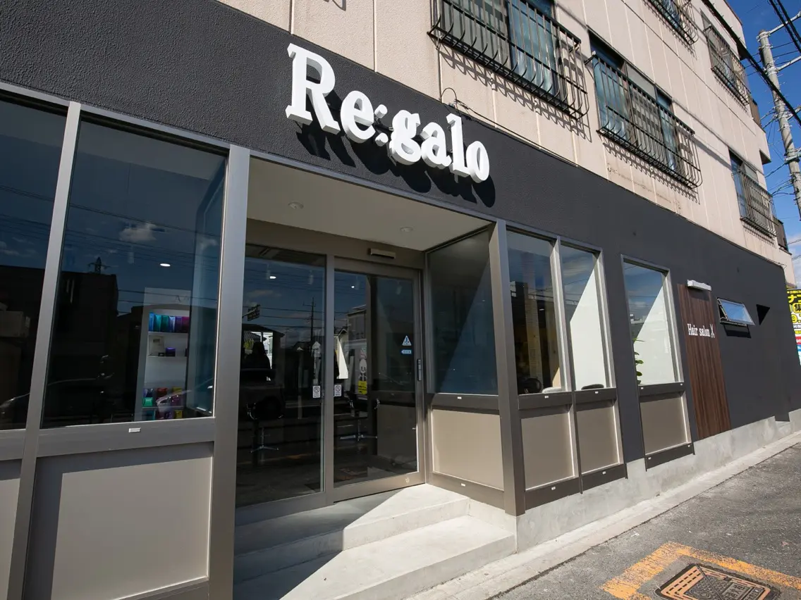 Re:galo 桶川店の内観・外観1