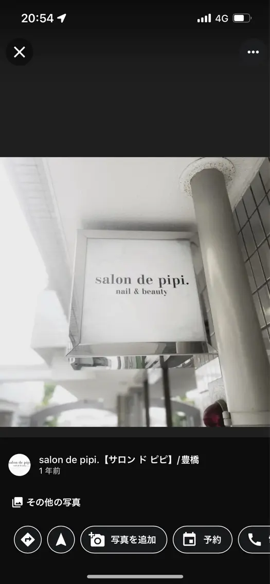 salon de pipi. eyelashの内観・外観1