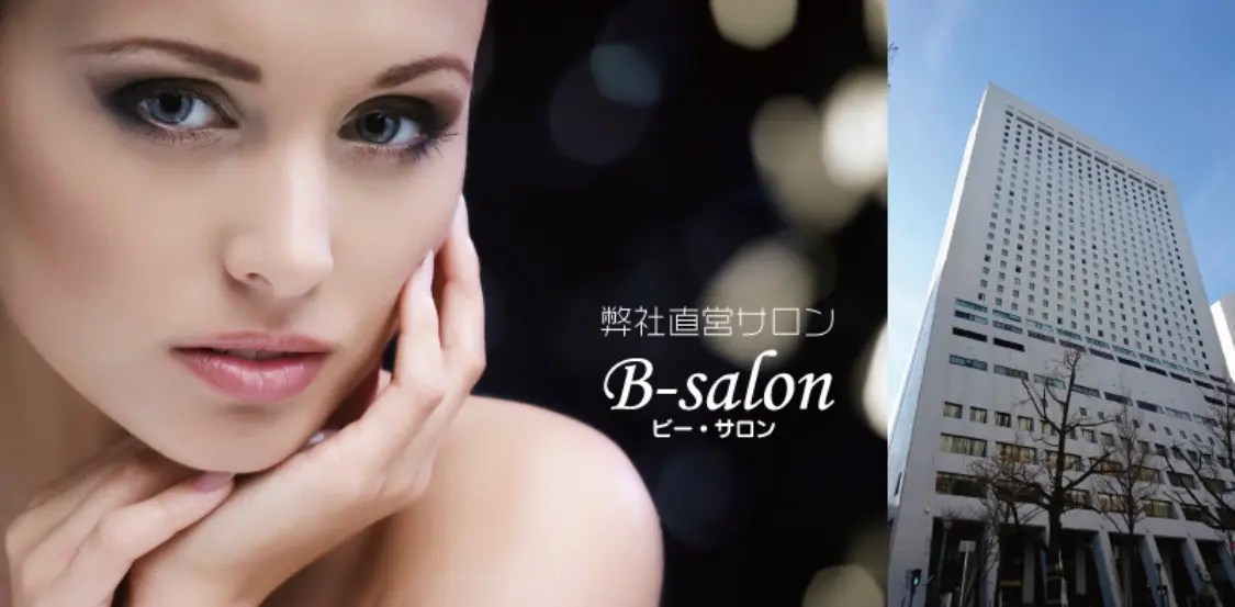 B-salonの内観・外観2