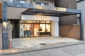 TUNNEL HAIR (トンネルヘアー)の内観・外観1