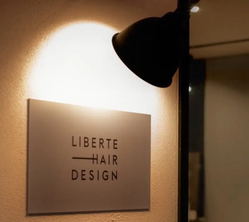 LIBERTE HAIR  DESIGNの内観・外観1