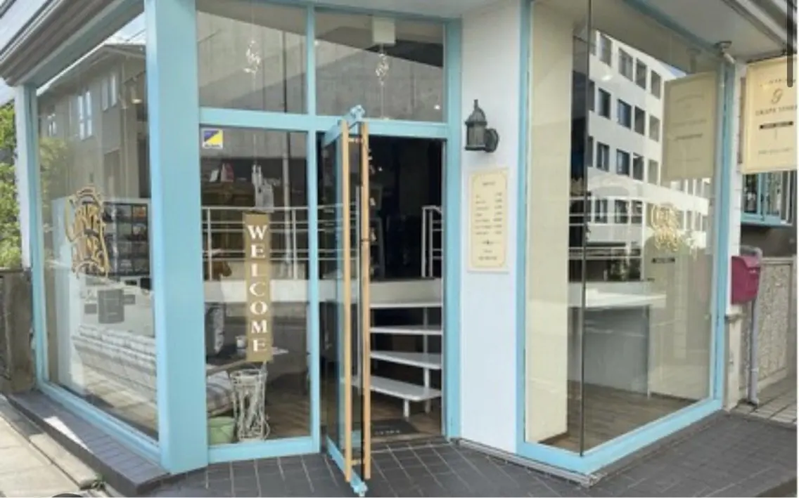 GRAPE VINES港南台店の内観・外観1
