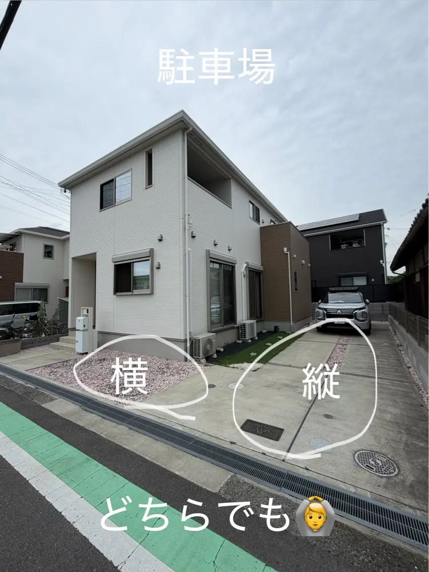 nail room 凪の内観・外観2