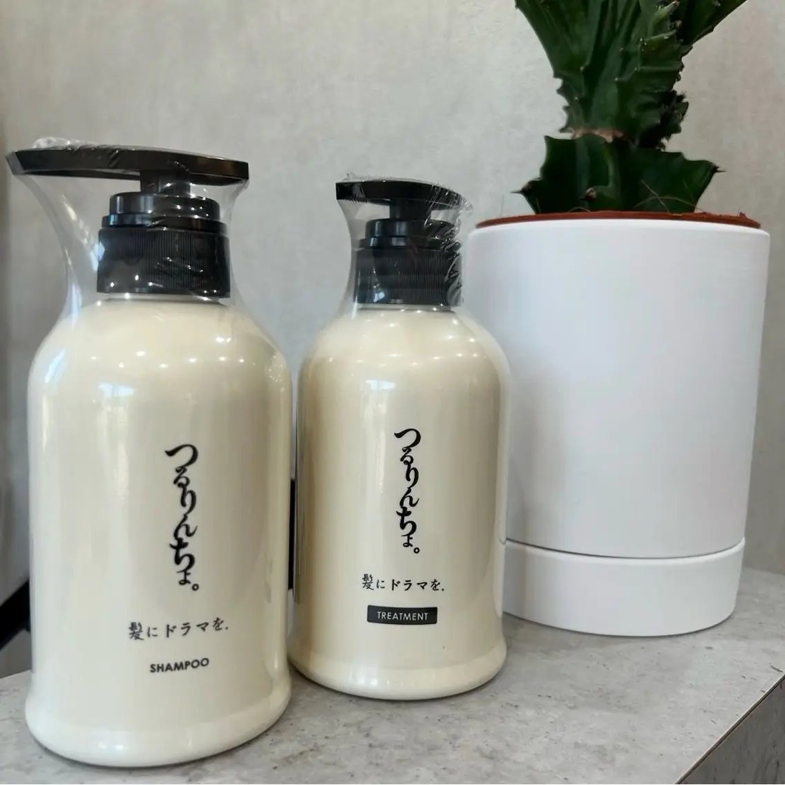 Hair salon  nam.の内観・外観3