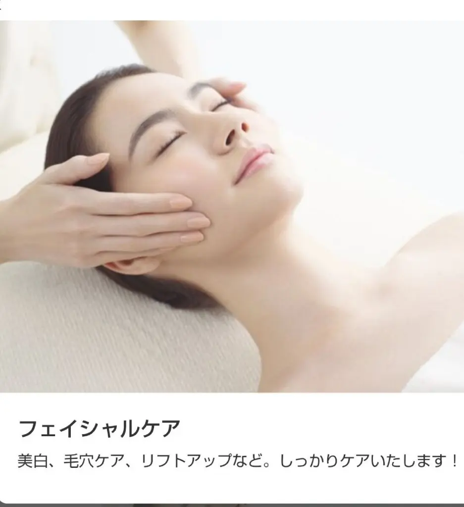 POLAエステティックlienの内観・外観3
