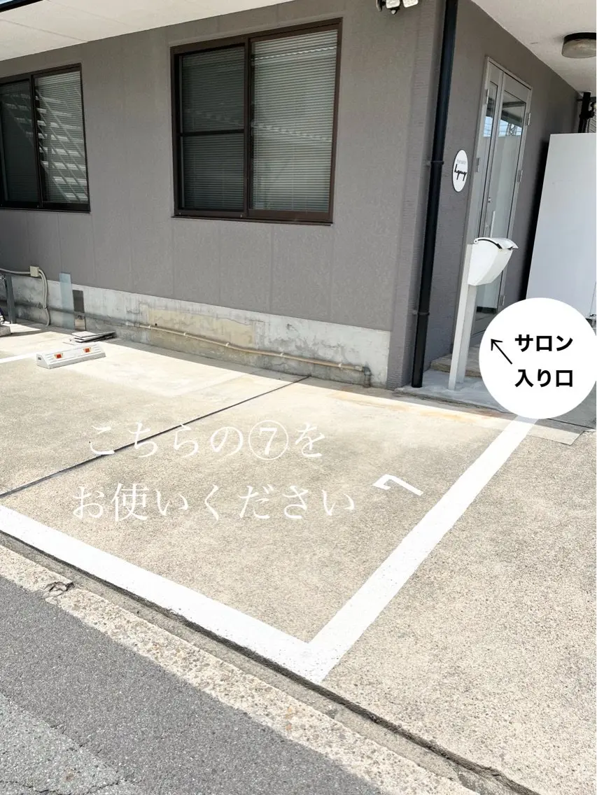 eyesalon hymyの内観・外観2