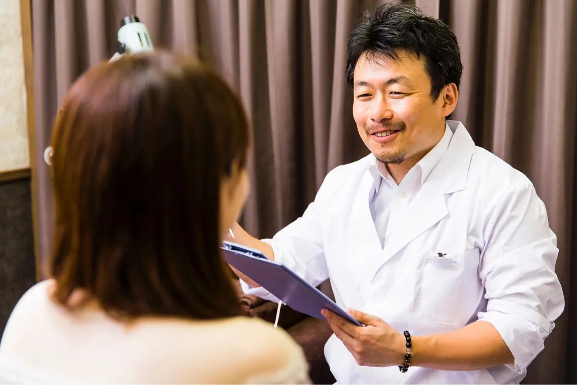 衣笠仲通鍼灸接骨院の内観・外観1