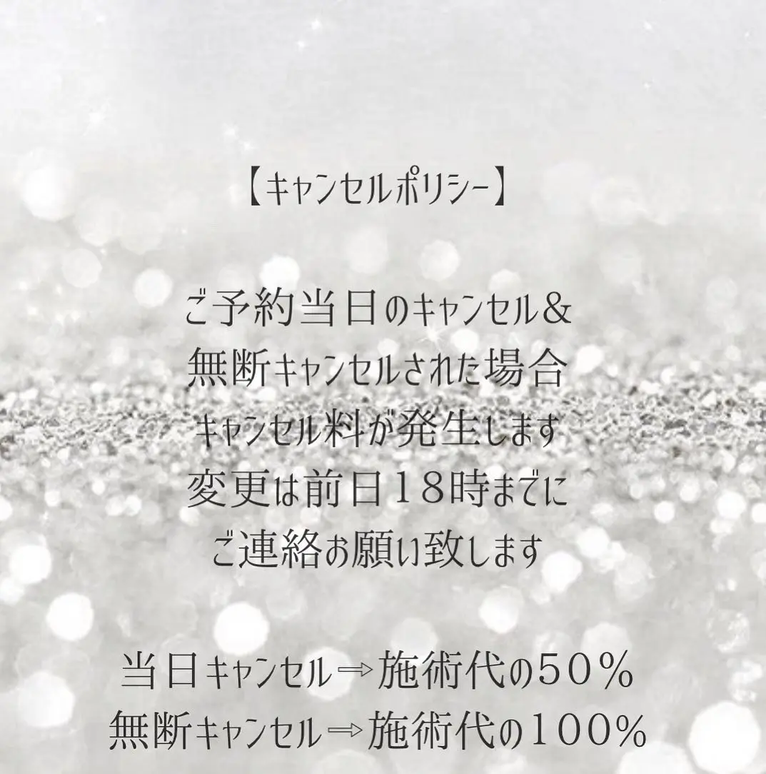 エクステ専門店Salon de  COCOの内観・外観3