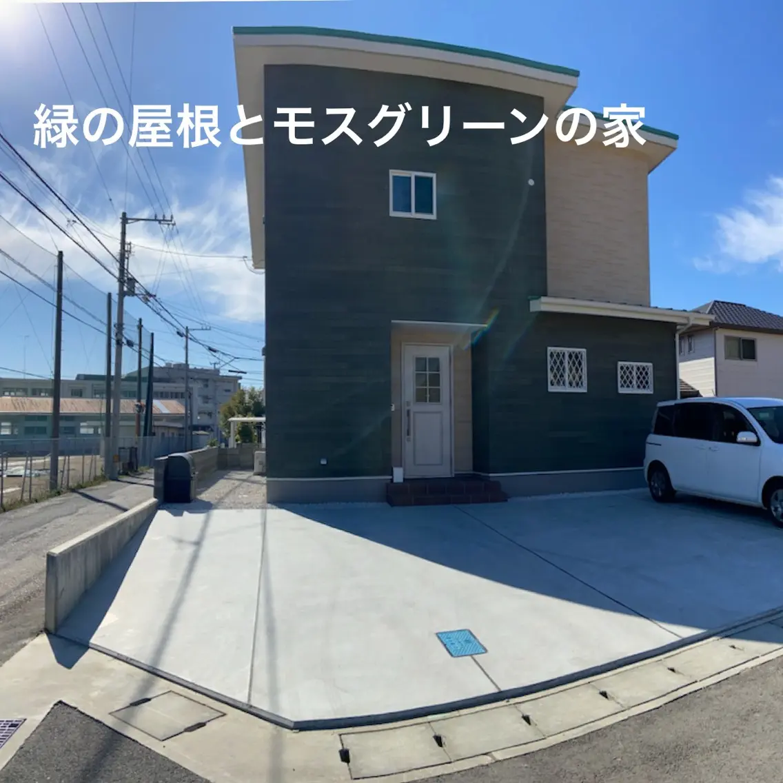 メンテナンスエステLampeの内観・外観2