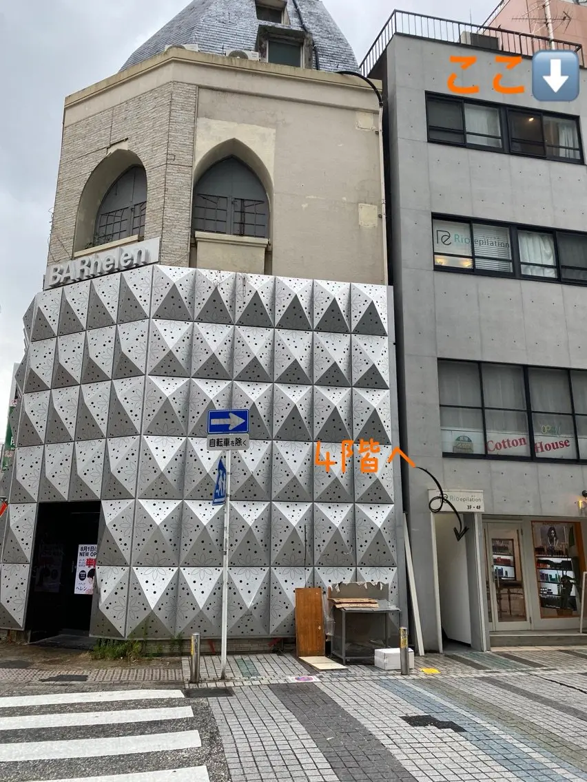 AlohaKapiの内観・外観2