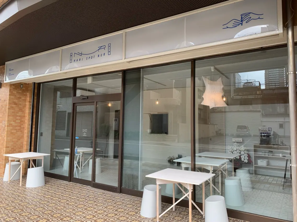 NUR HARI SPOTの内観・外観3
