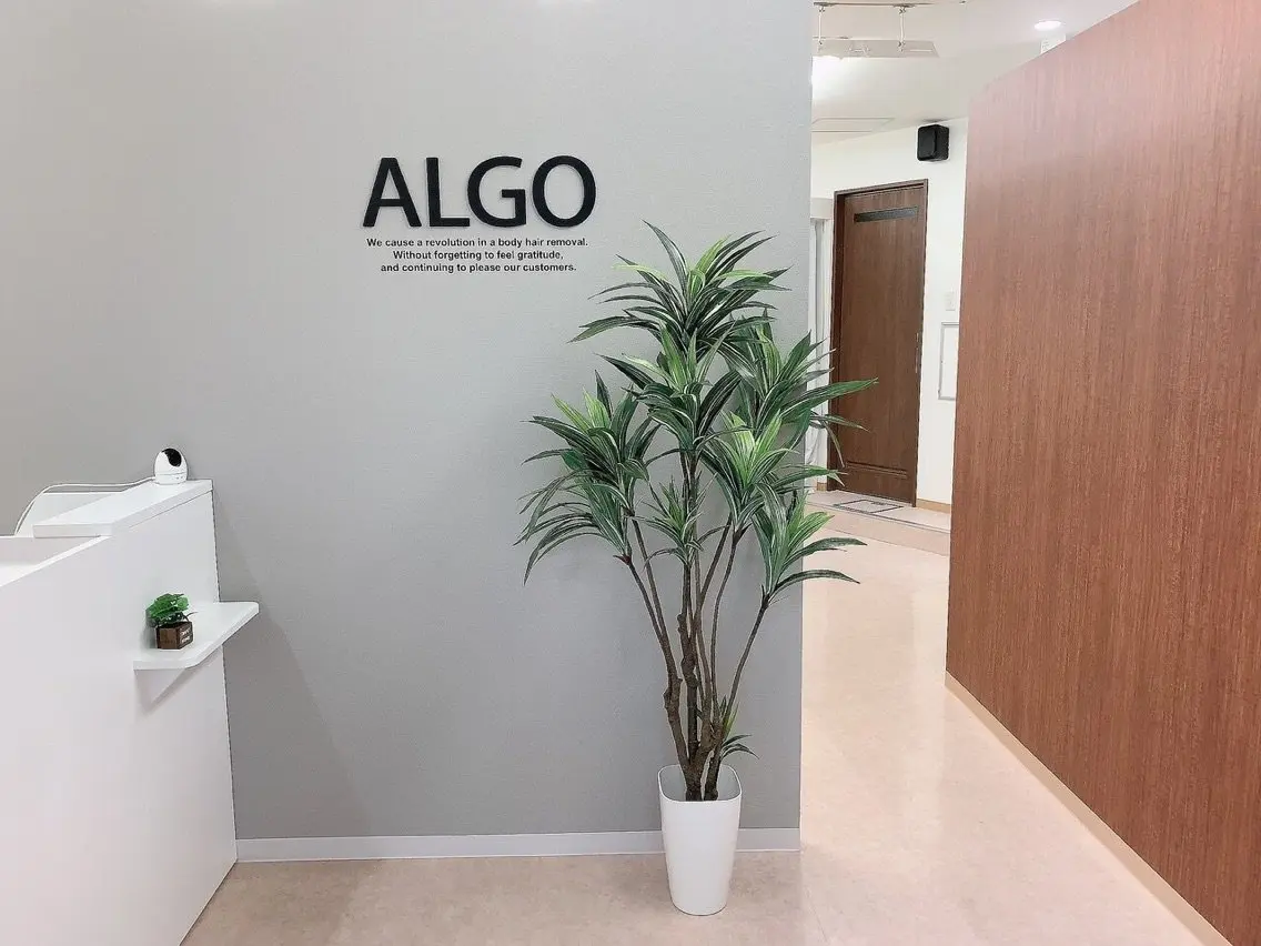 脱毛サロンALGOの内観・外観2