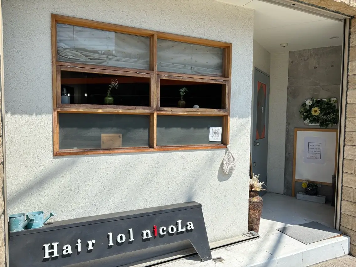 Hair lol nico Laの内観・外観1
