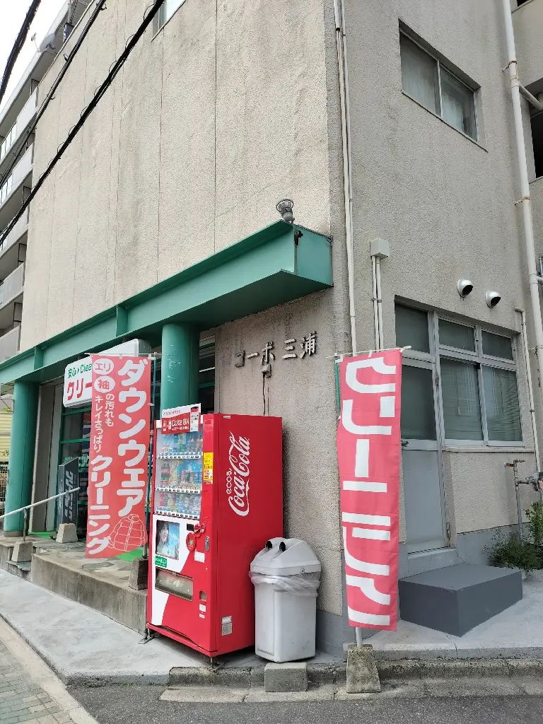 CoCo Charmの内観・外観2