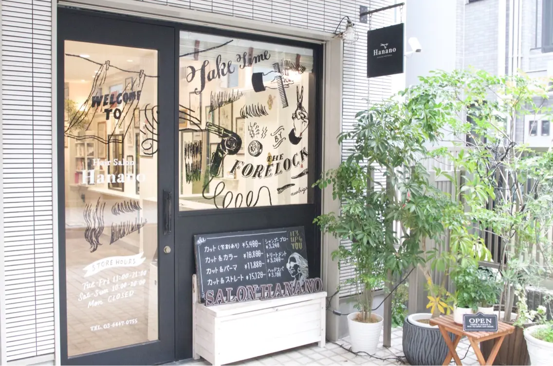 Salon Hananoの内観・外観2