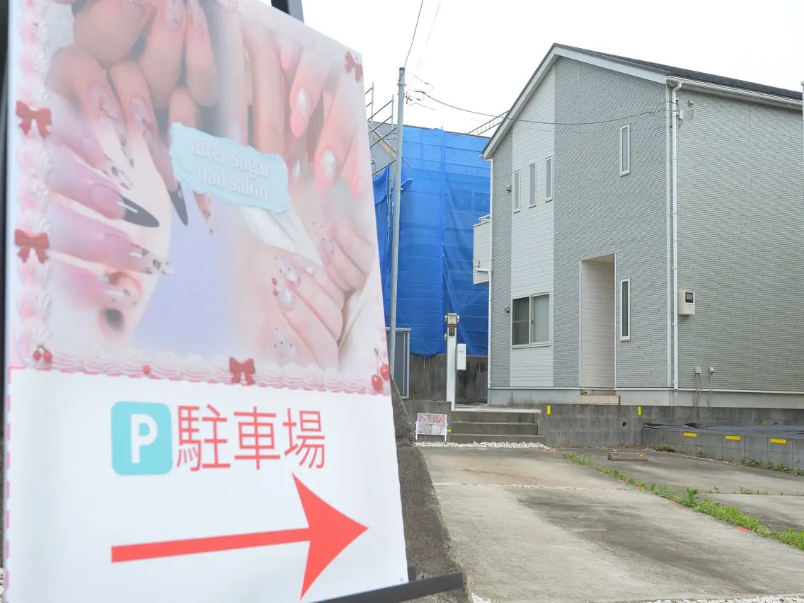 after sugar nail salonの内観・外観2
