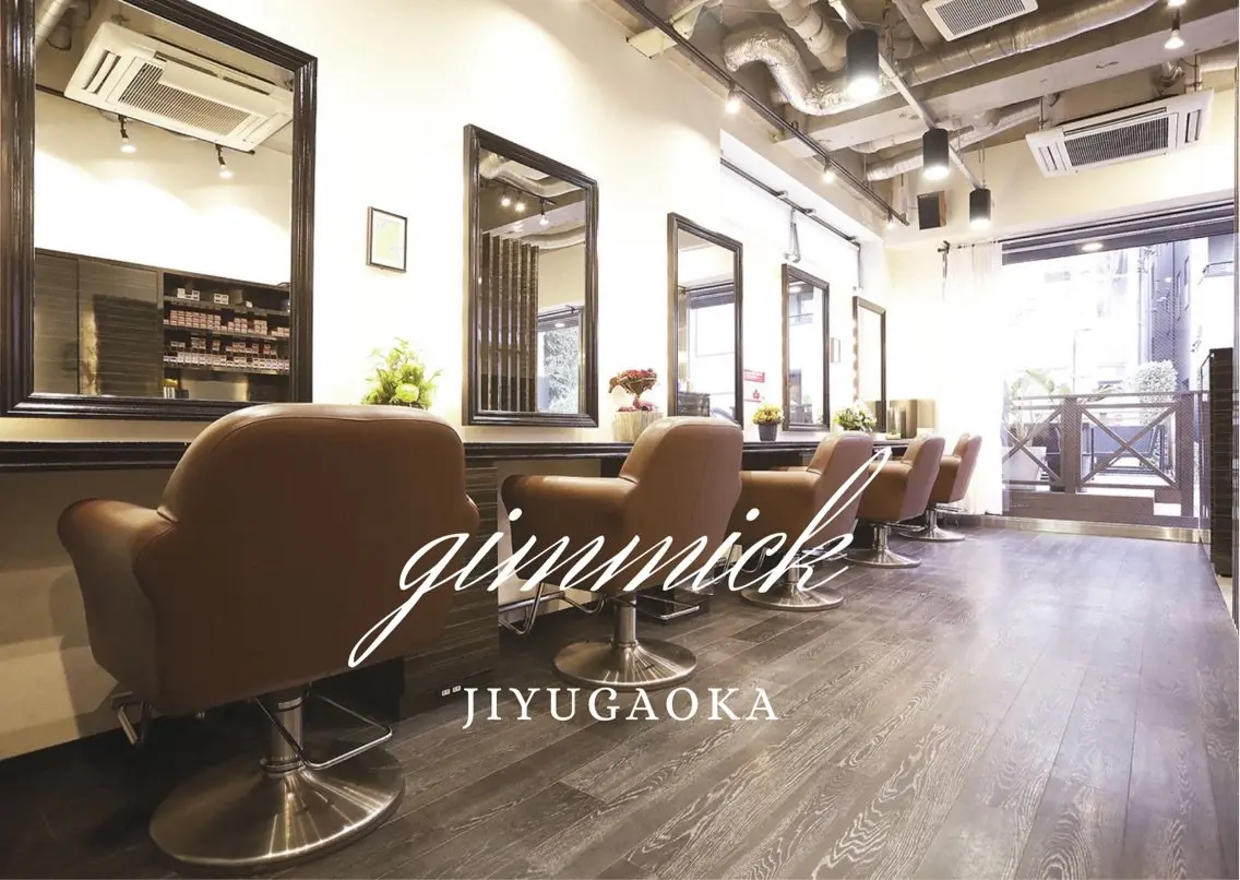 gimmickの内観・外観3