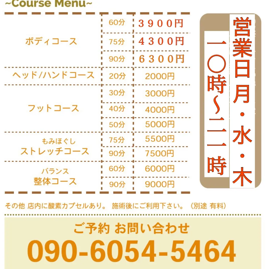 カーサ【レンタルスペースフェリシテの内観・外観3